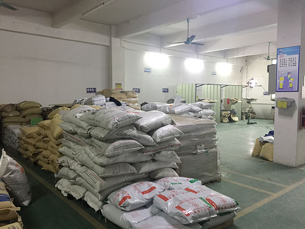 原料仓库