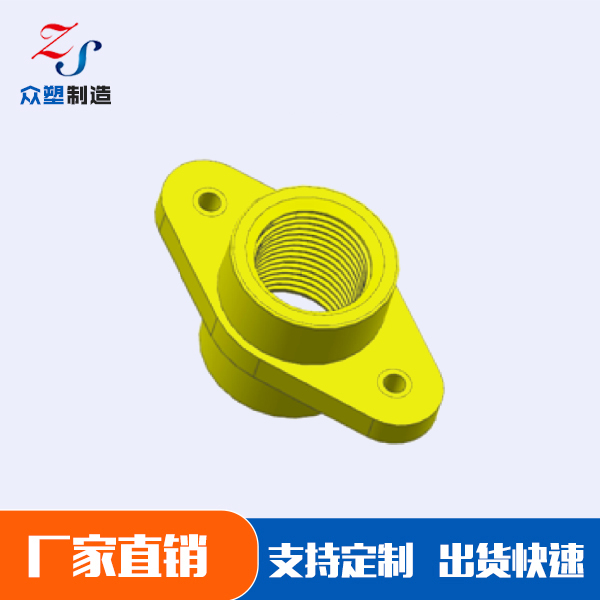 四分内牙直通