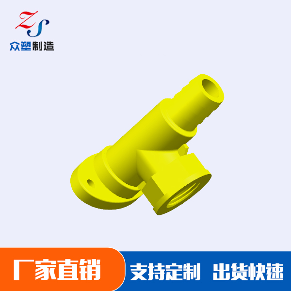 Ø19宝塔嘴外牙