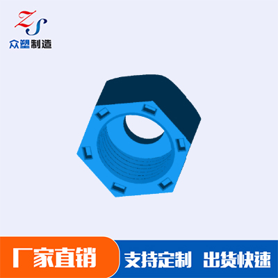 4分直通