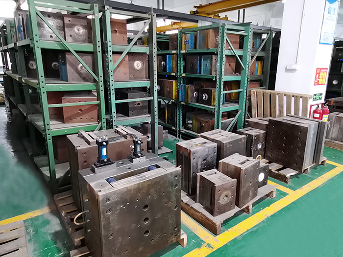 模具仓库