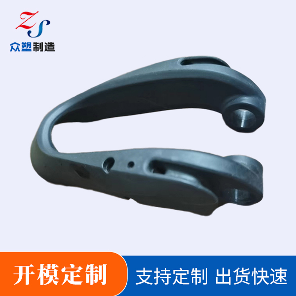 帆船胶件