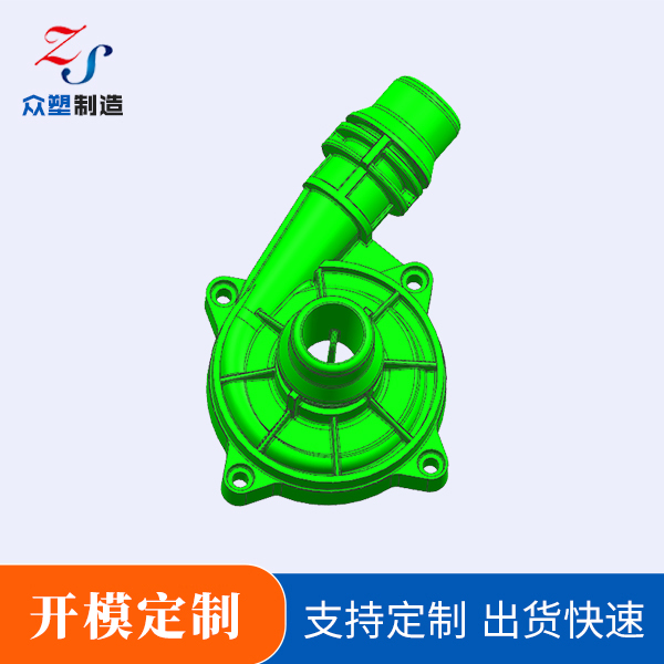 泵头定制厂家