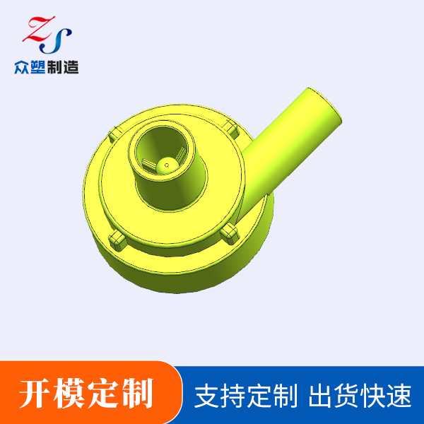 泵头定制