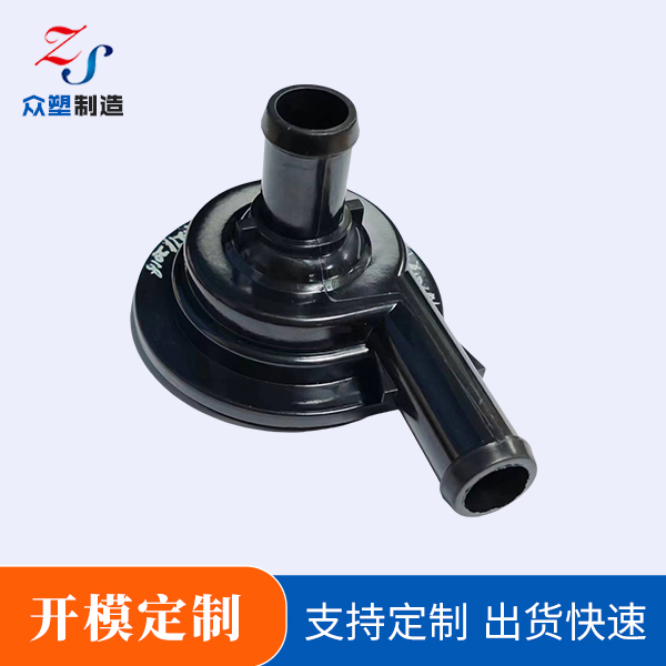 东莞泵头