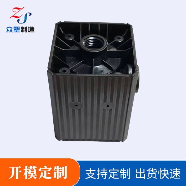 东莞泵头开模