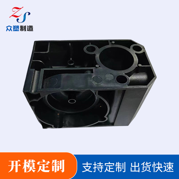 广东泵头开模
