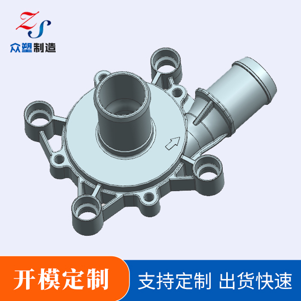 泵头加工厂家