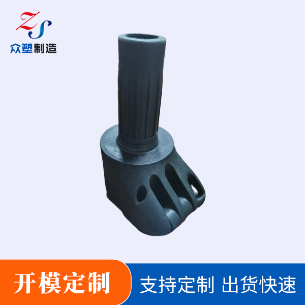 帆船胶件
