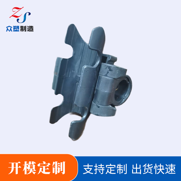 东莞帆船胶件