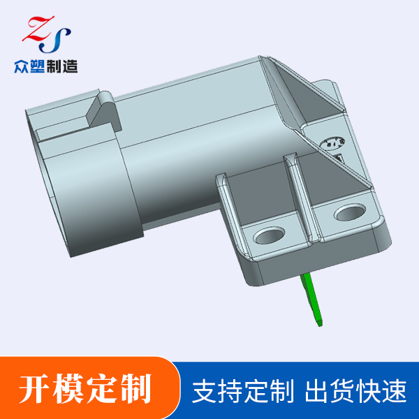 水泵开模定制