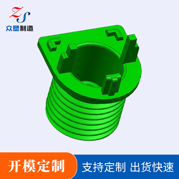 水泵配件定制
