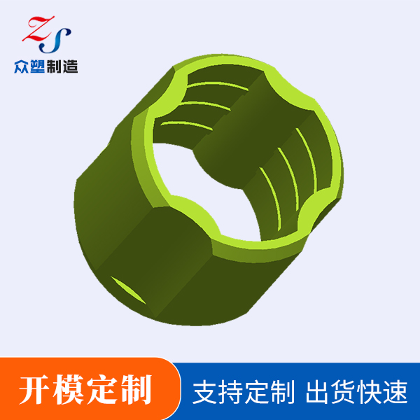东莞水泵开模厂