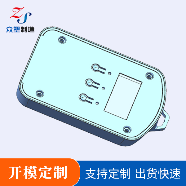东莞水泵