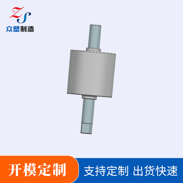 转子开模定制厂家