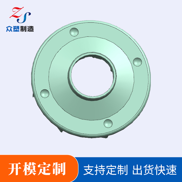 叶轮开模定制厂家