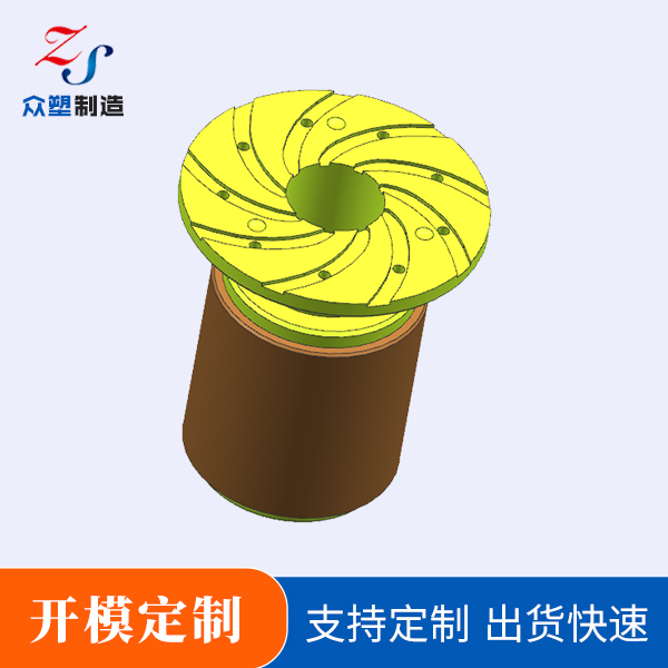 转子开模定制厂