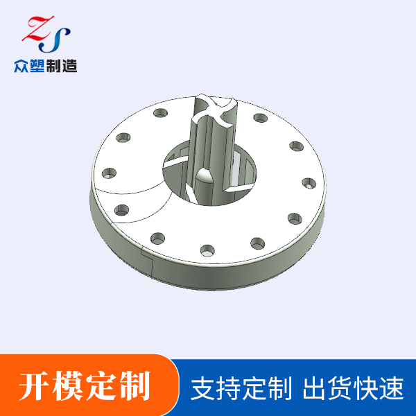 东莞叶轮开模